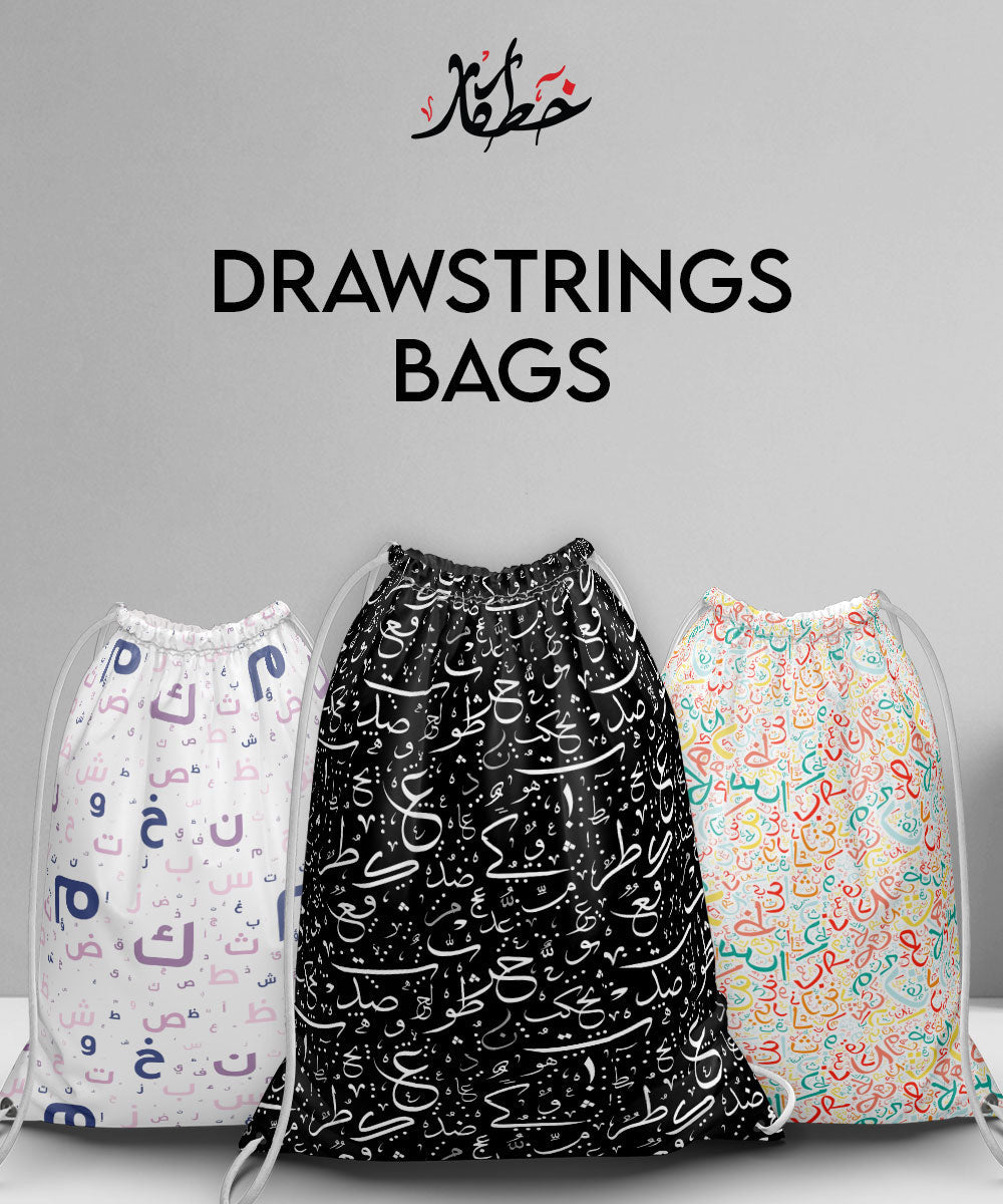 Drawstrings Bag