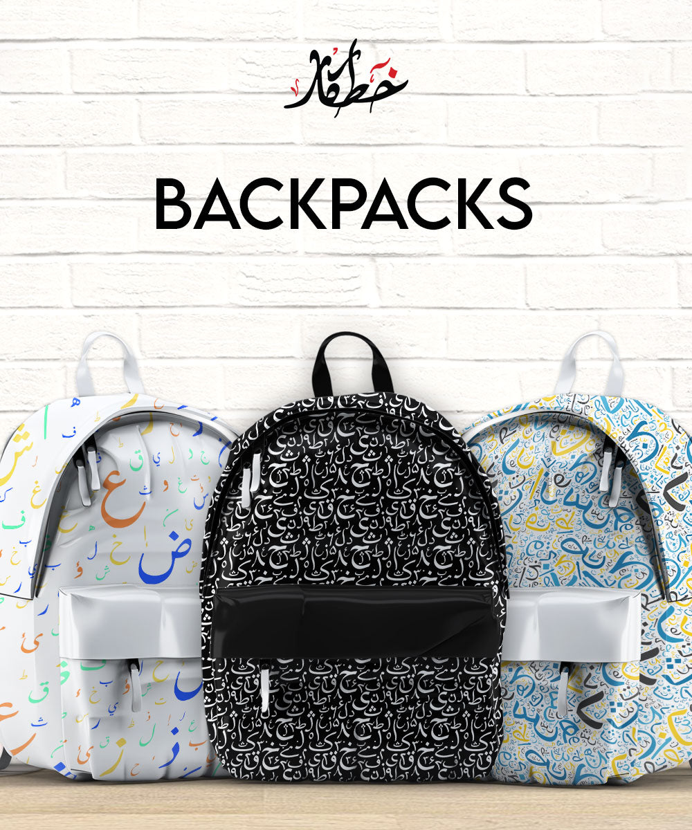Backpacks