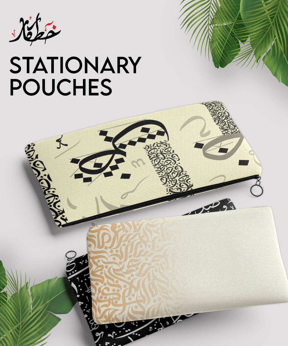 Stationary Pouches