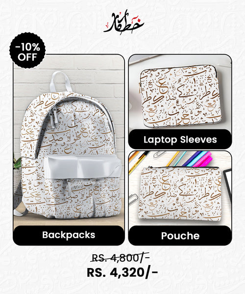 Bundle 01
