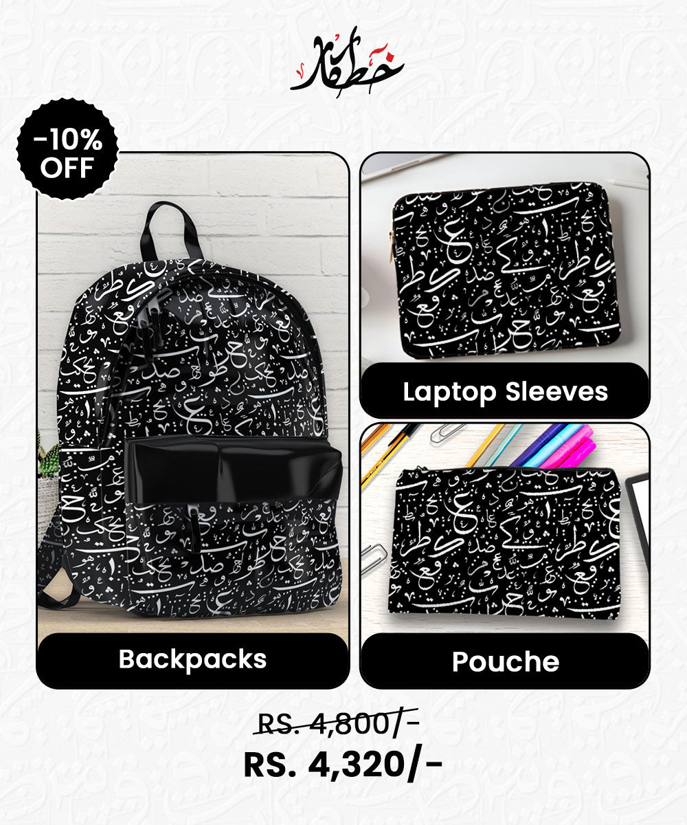 Bundle 05