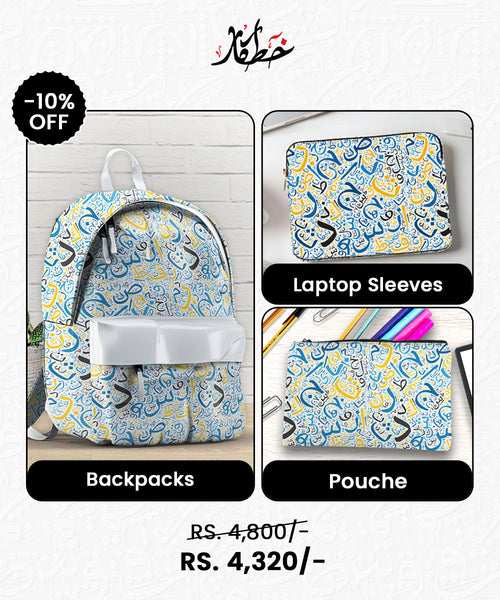 Bundle 03