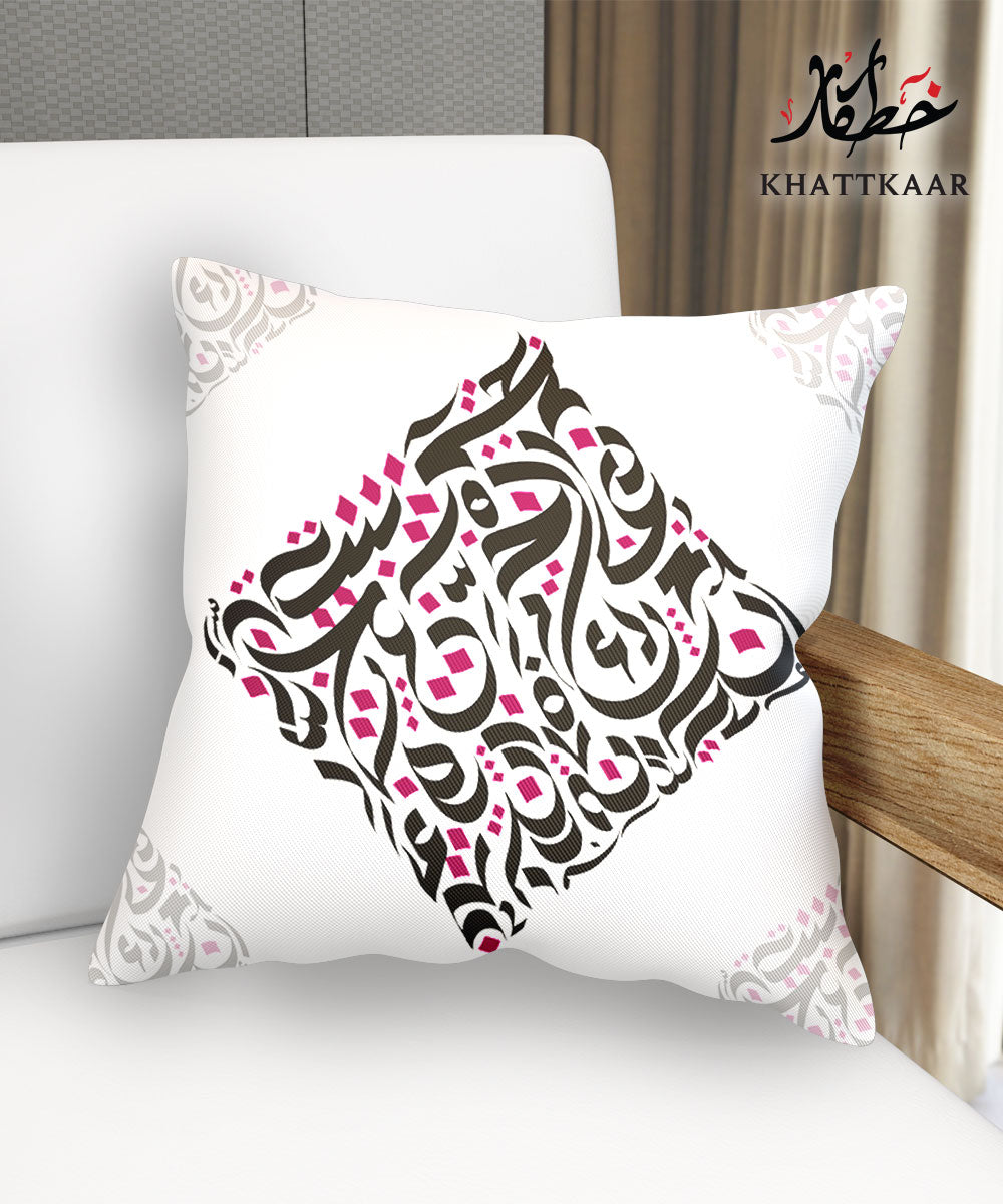 Printed Cushion Cover Design 15
