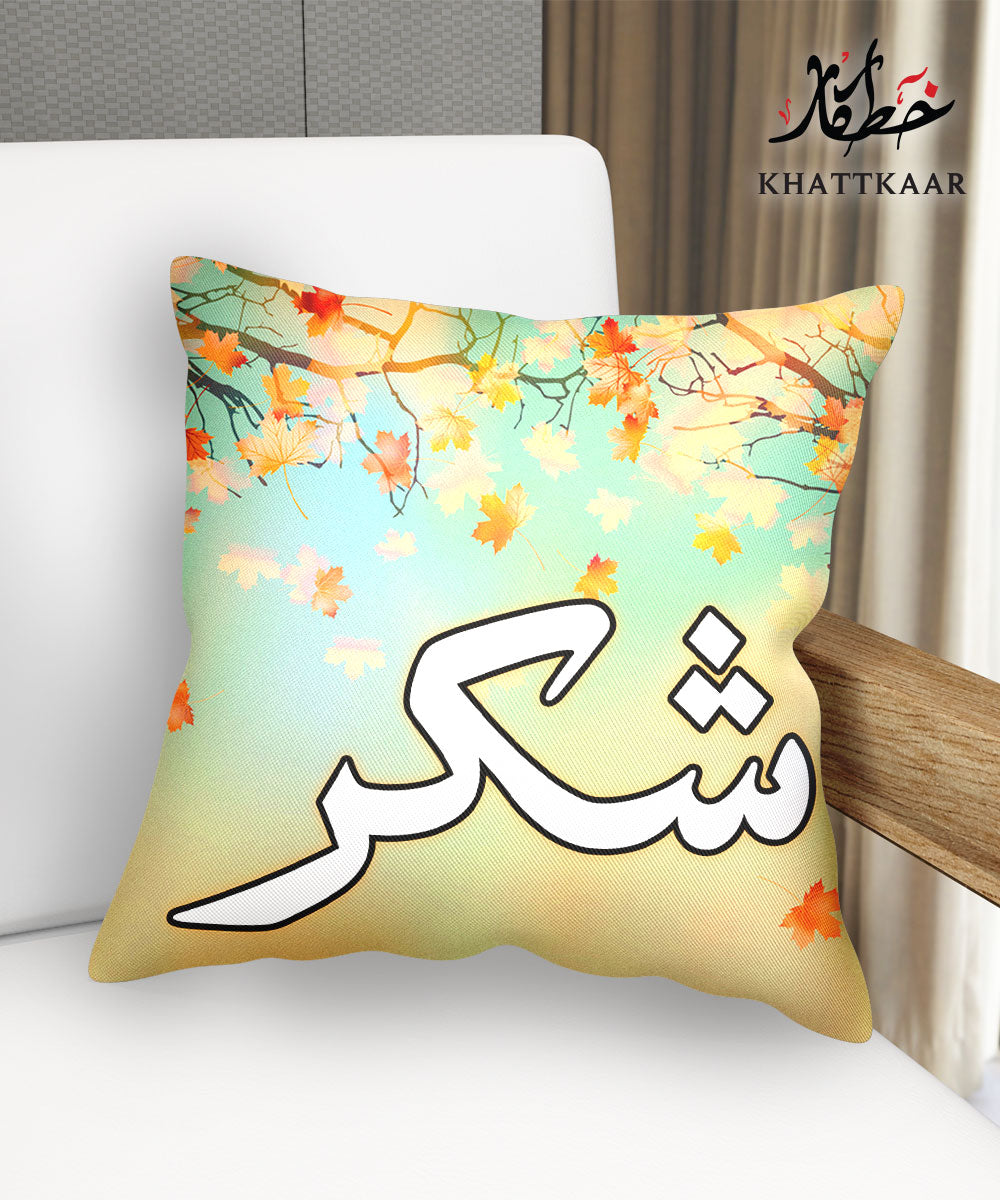 Printed Cushion Cover Design 03