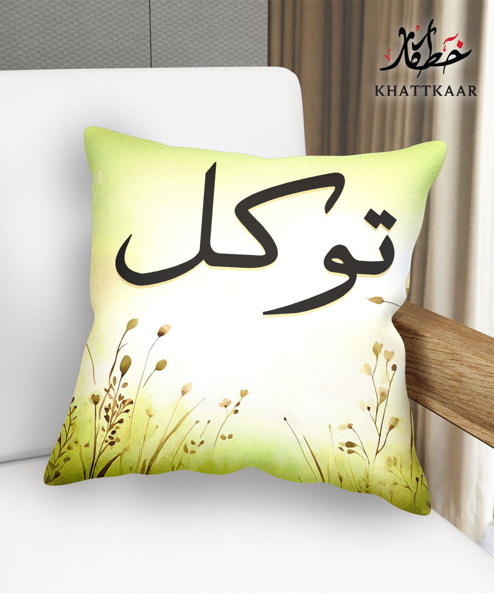 Printed Cushion Cover Design 01