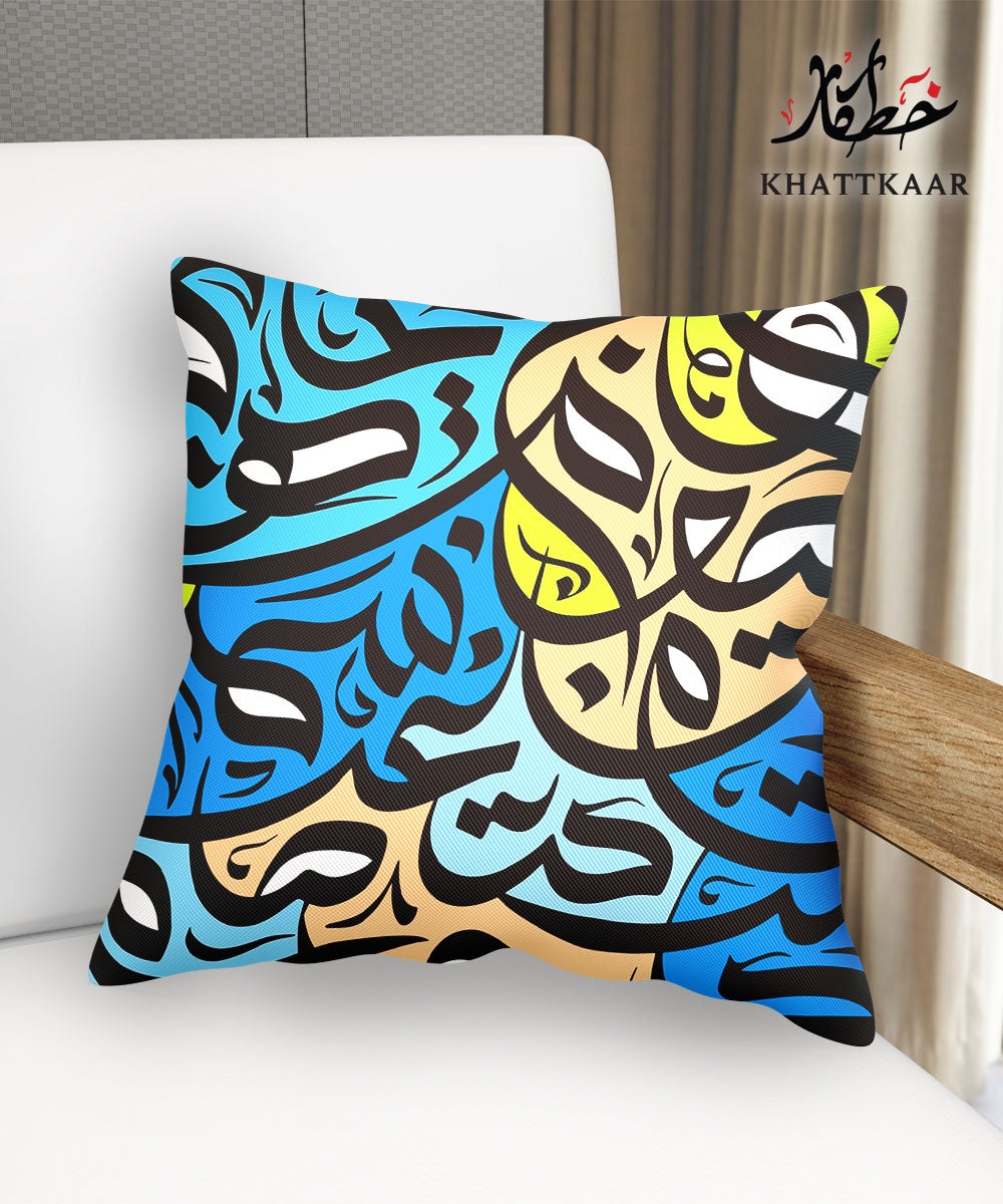 Printed Cushion Cover Design 02