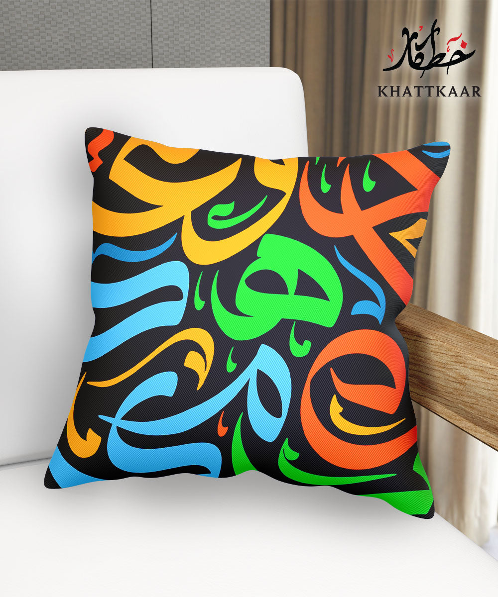 Printed Cushion Cover Design 10
