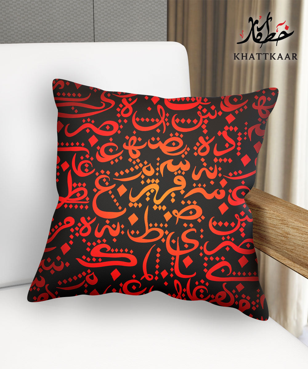 Printed Cushion Cover Design 06