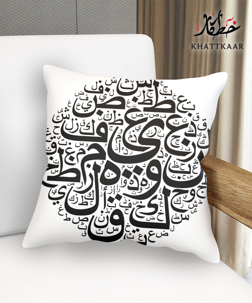 Printed Cushion Cover Design 05