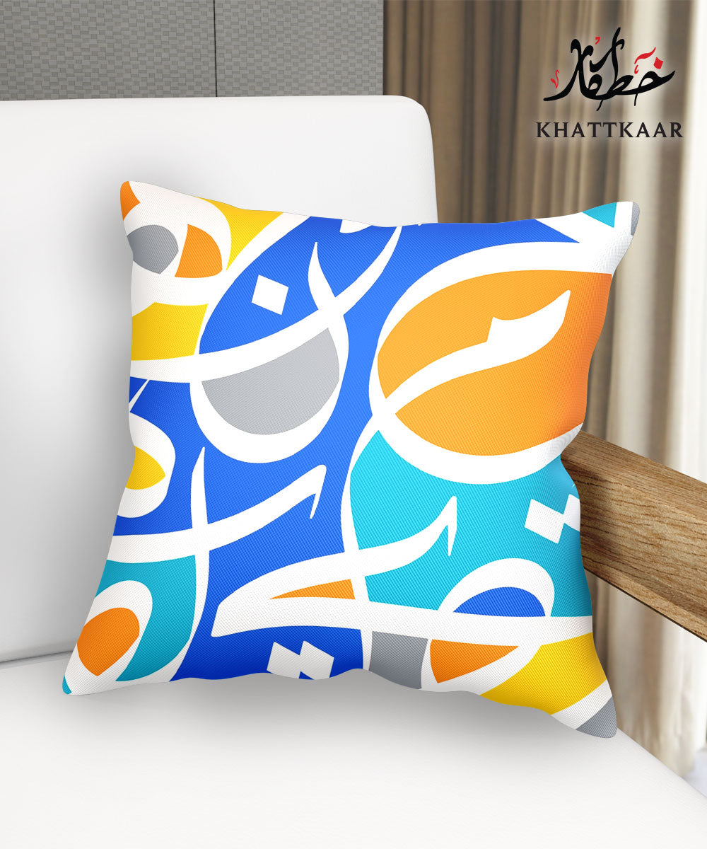Printed Cushion Cover Design 12