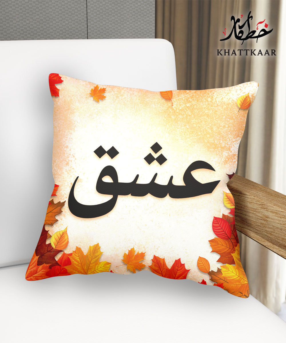 Printed Cushion Cover Design 14