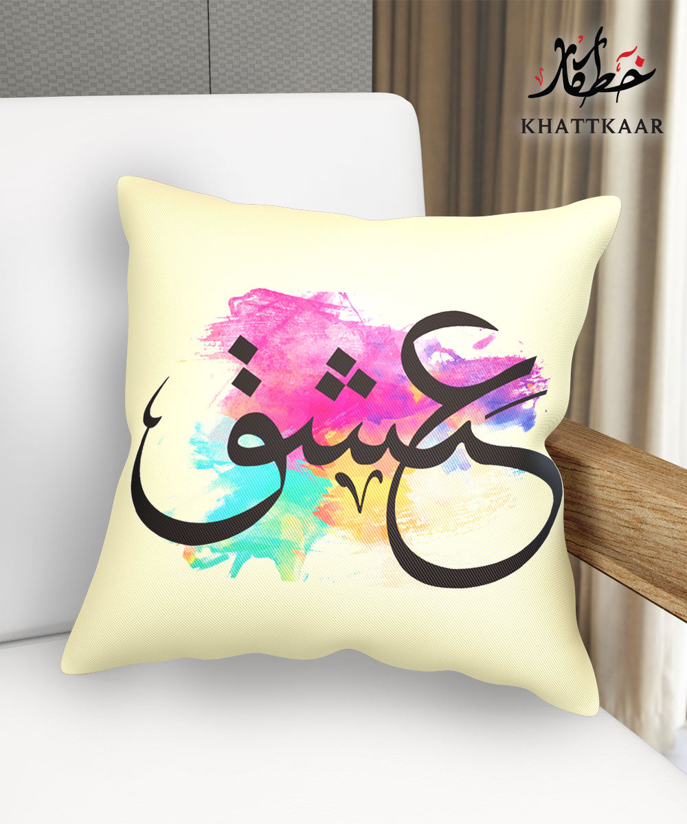 Printed Cushion Cover Design 04