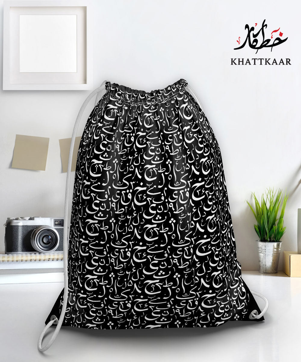 Printed Drawstrings Bag 07