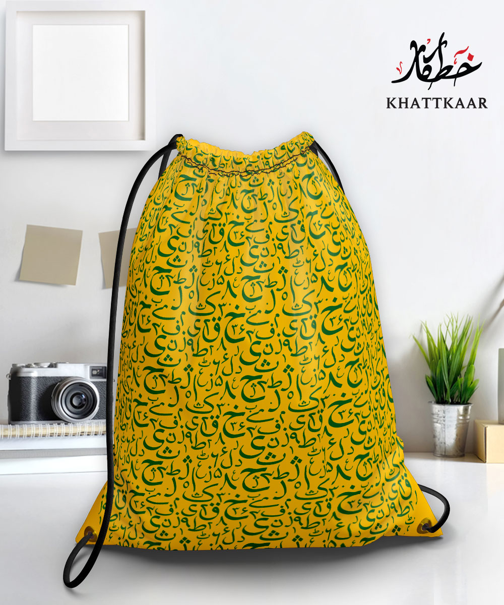 Printed Drawstrings Bag 02