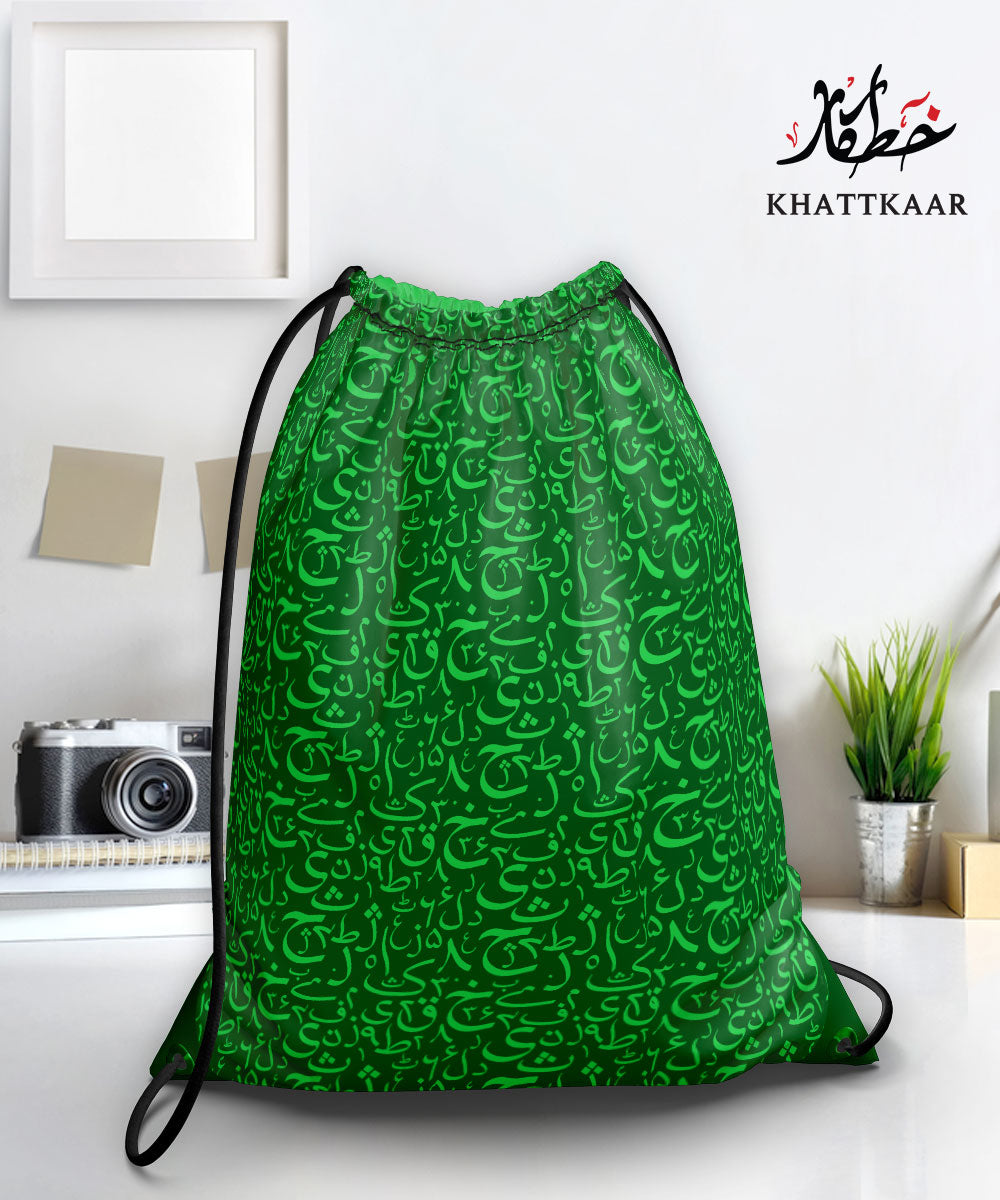 Printed Drawstrings Bag 06