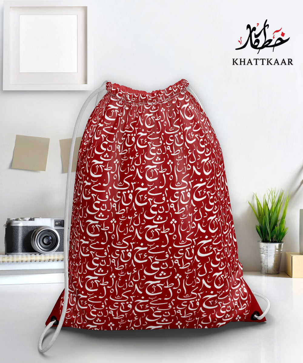 Printed Drawstrings Bag 04