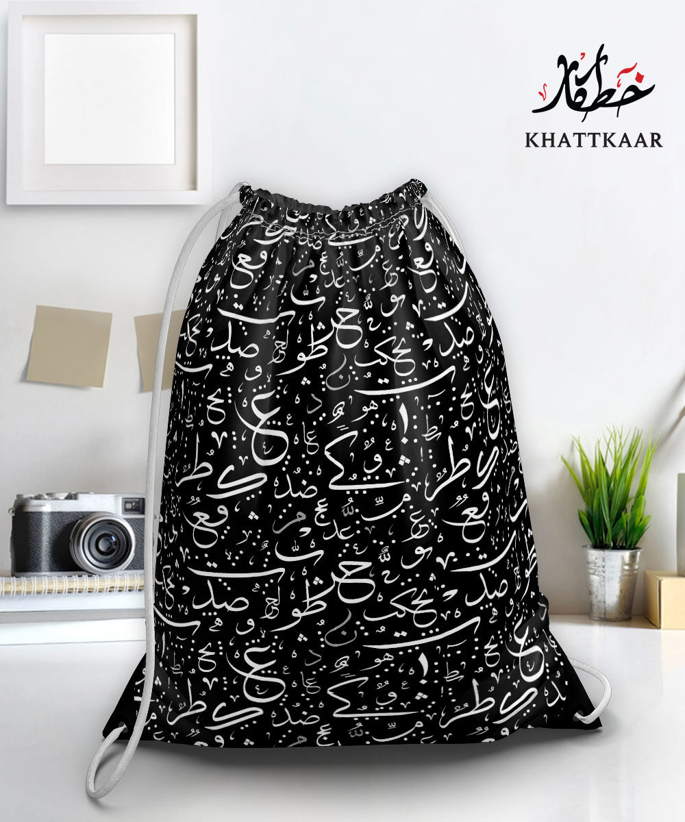 Printed Drawstrings Bag 10