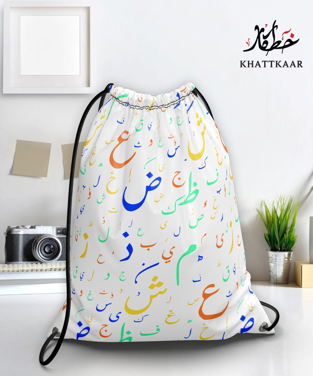 Printed Drawstrings Bag 12