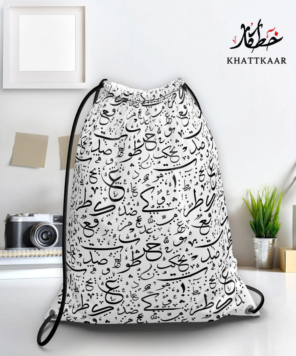 Printed Drawstrings Bag 11