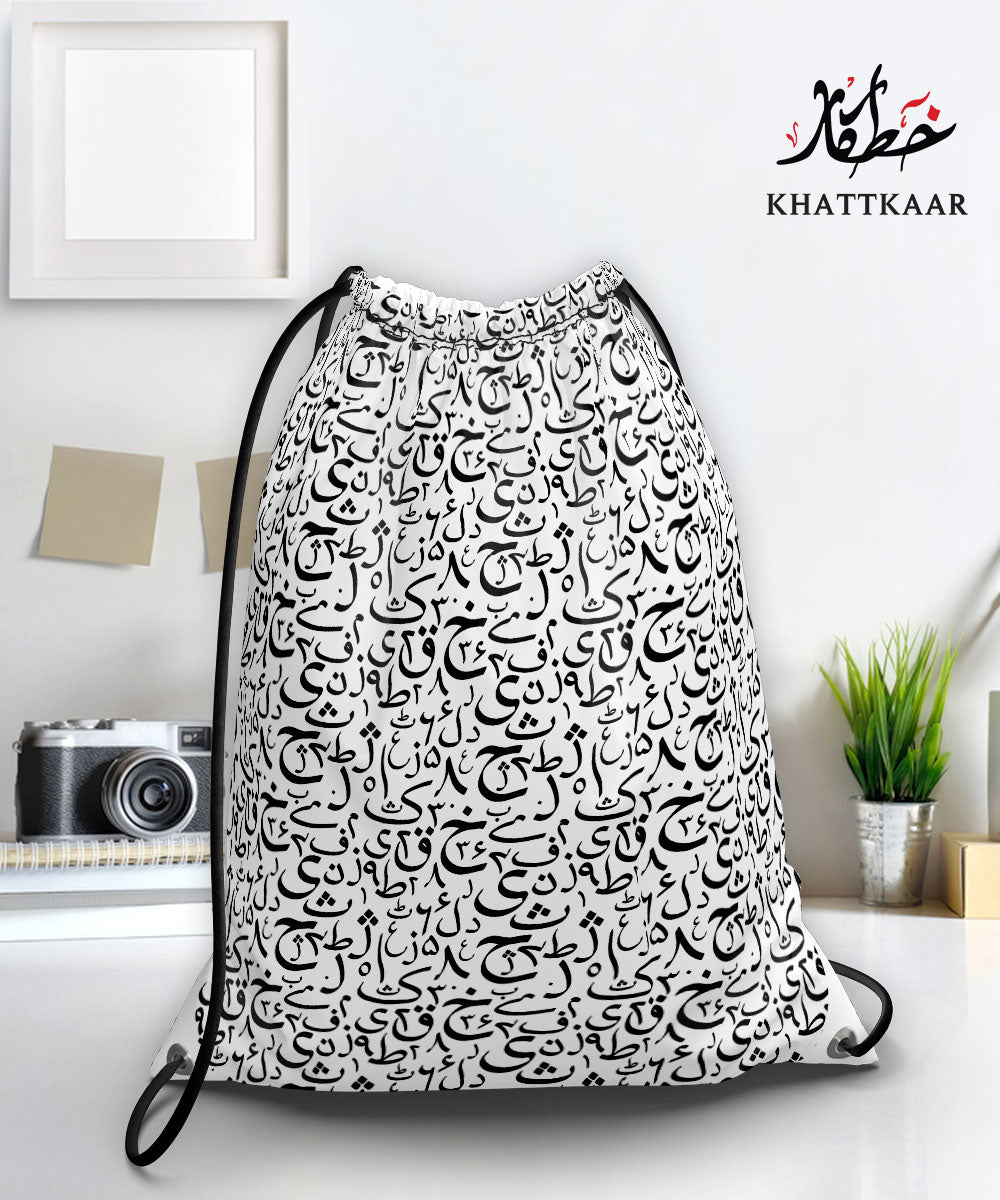 Printed Drawstrings Bag 09