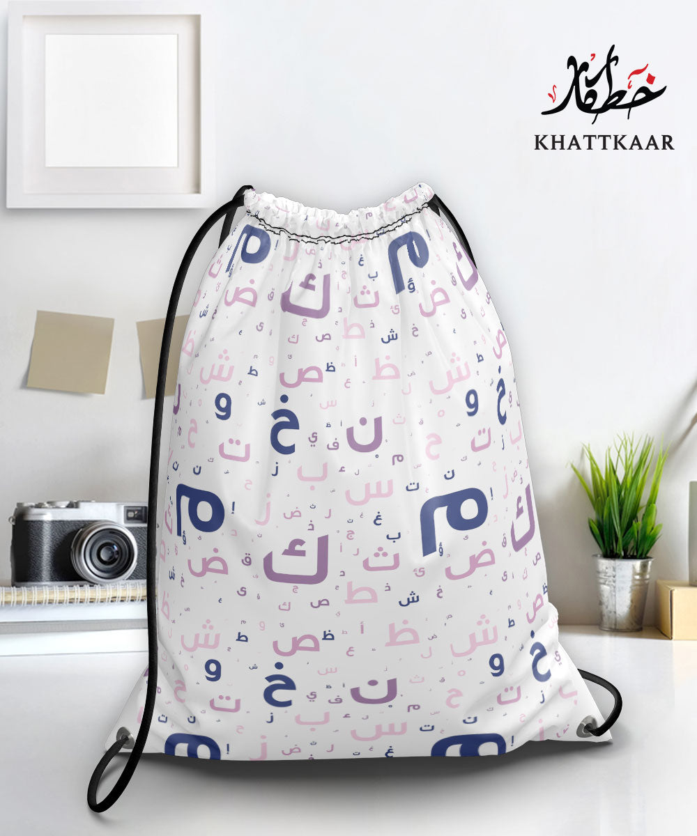 Printed Drawstrings Bag 13