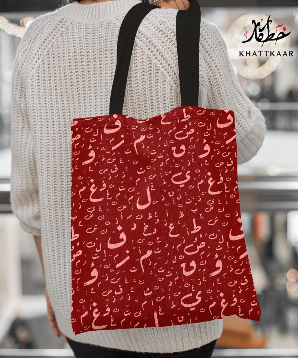 Double Side Printed Tote Bag 02