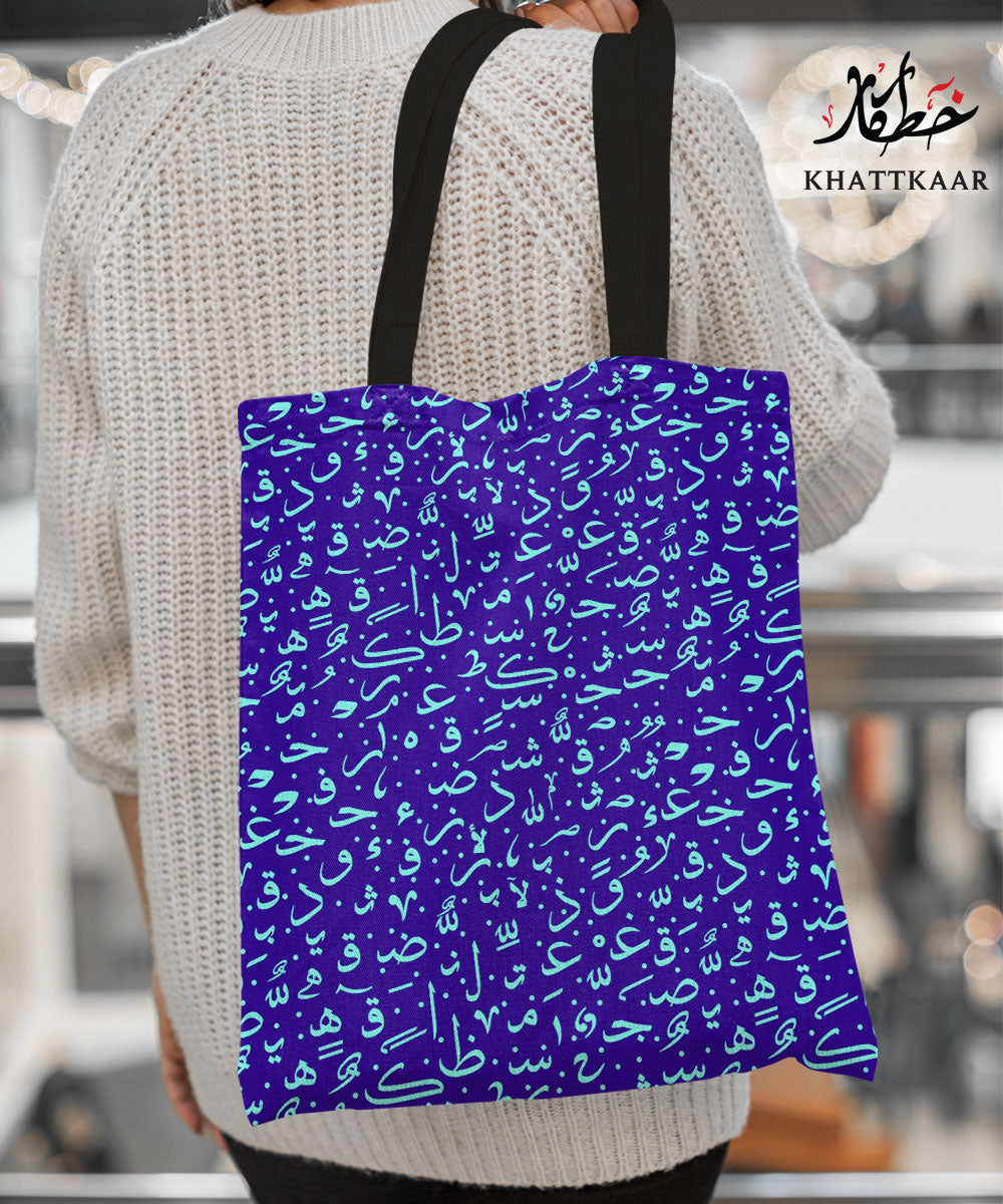 Double Side Printed Tote Bag 01