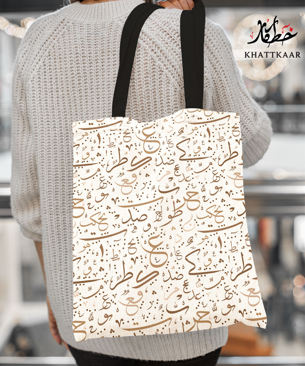 Double Side Printed Tote Bag 03
