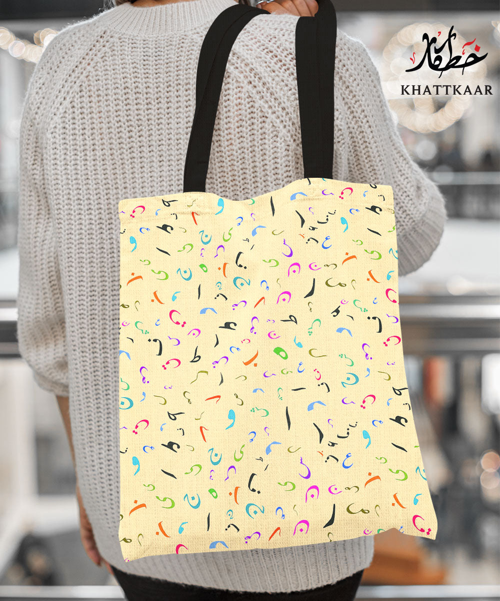 Double Side Printed Tote Bag 04