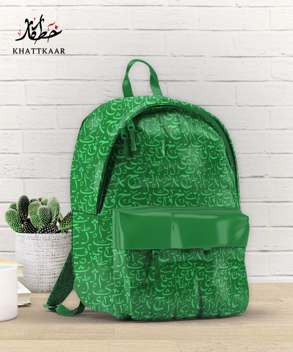 Printed Backpacks 12