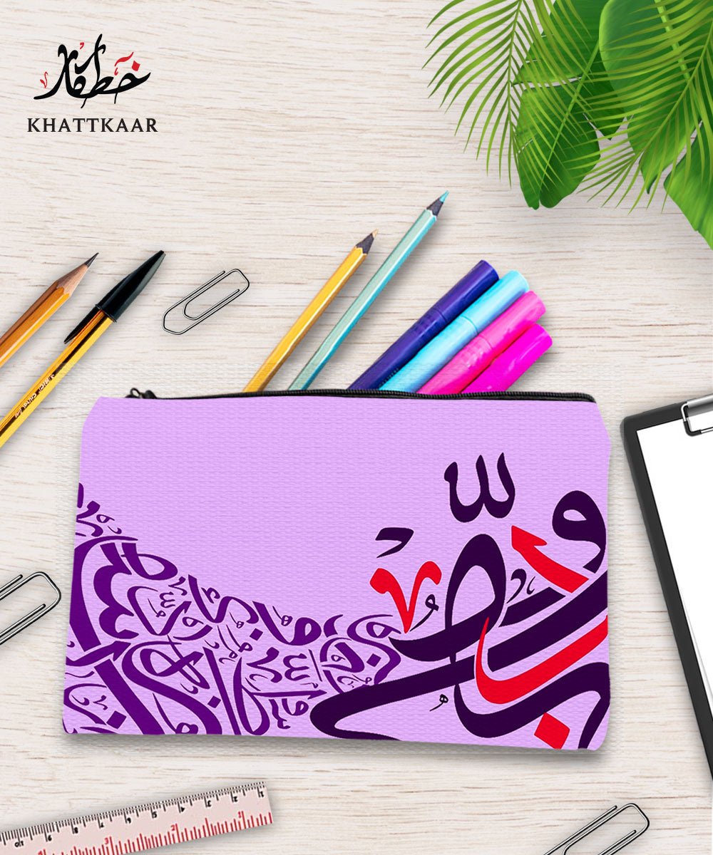 Double Side Printed Caligraphy Pouche 03