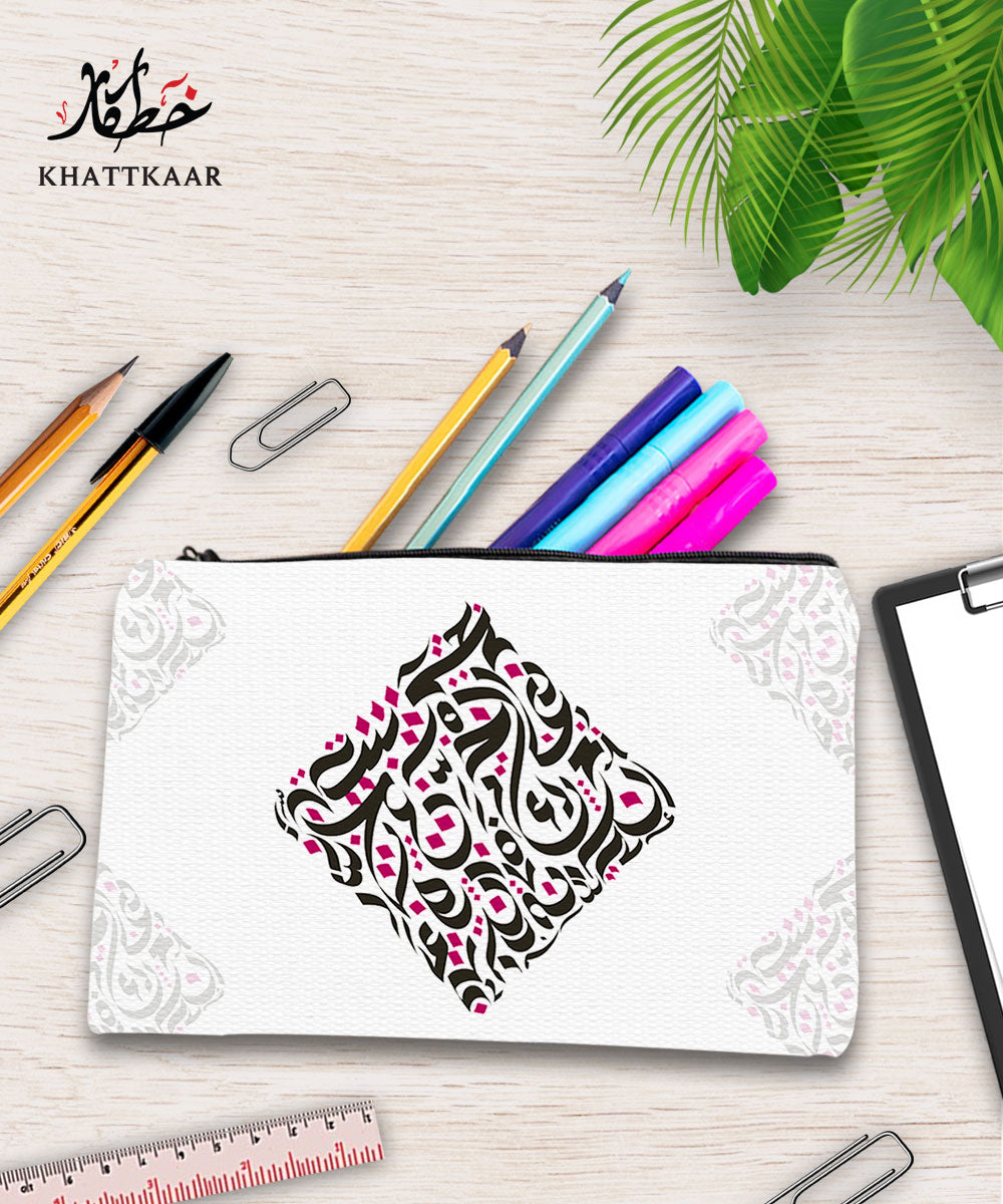 Double Side Printed Caligraphy Pouche 13