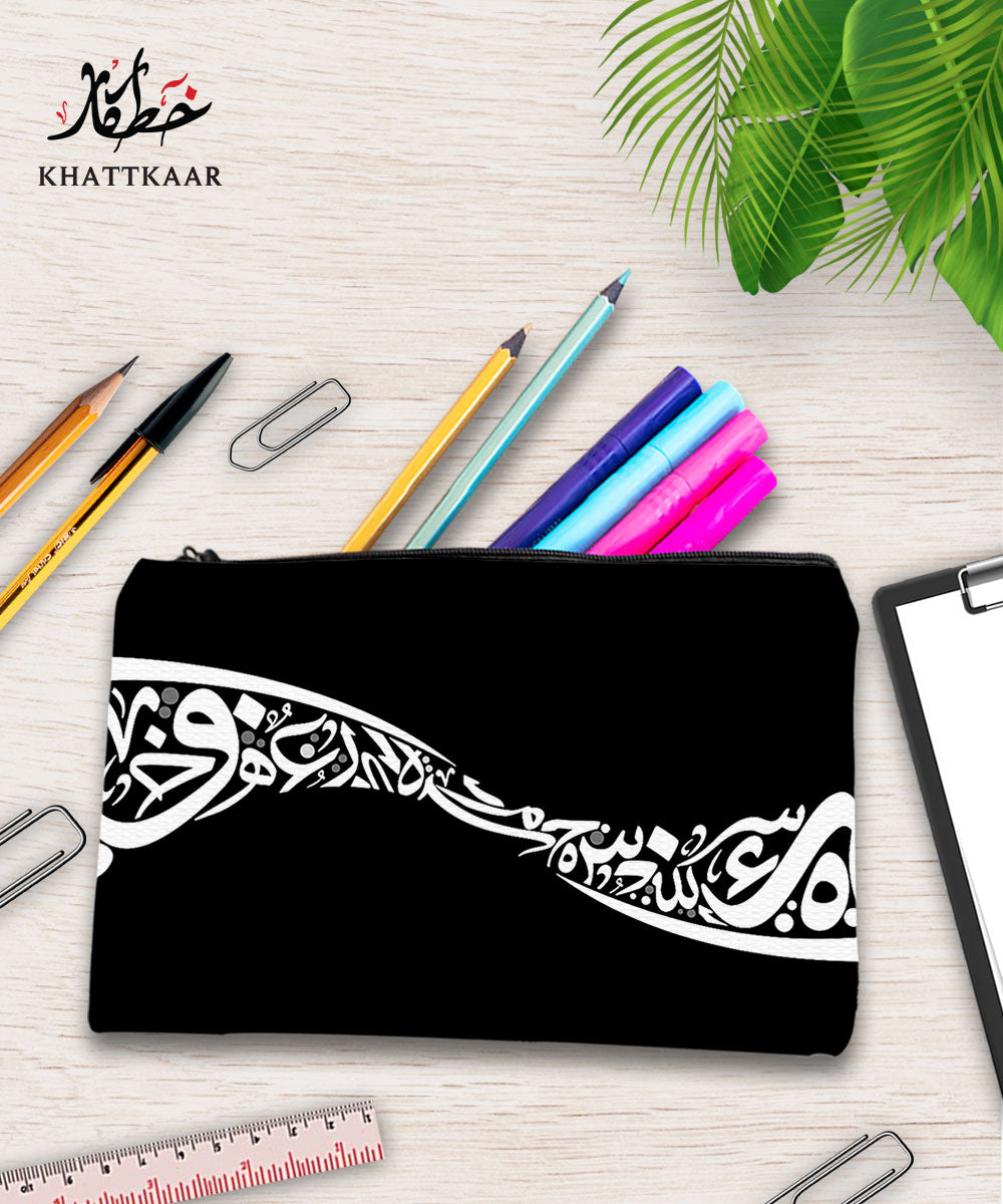Double Side Printed Caligraphy Pouche 16