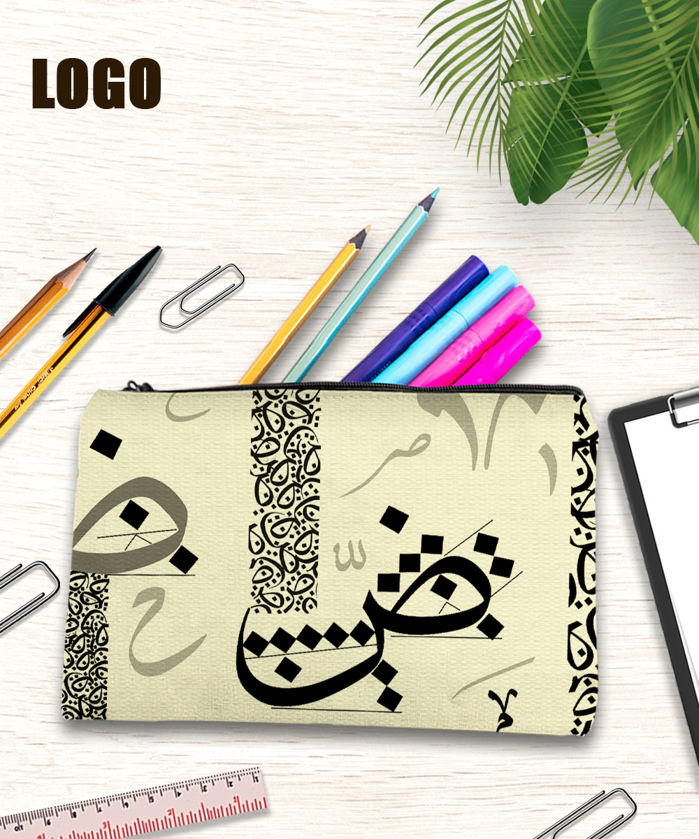 Double Side Printed Caligraphy Pouche 01